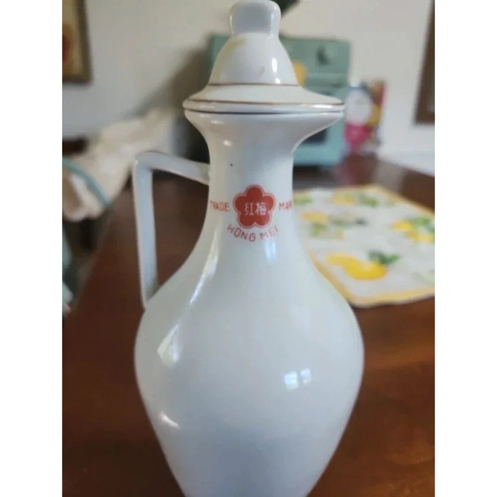 China porcelain decanter jar with lid. Phoenix and red moonHong Mei Dai ren